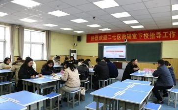 科研室工作总结优质6篇
