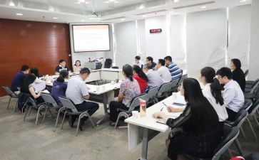 研讨活动总结参考6篇