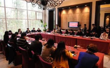 研讨活动总结8篇