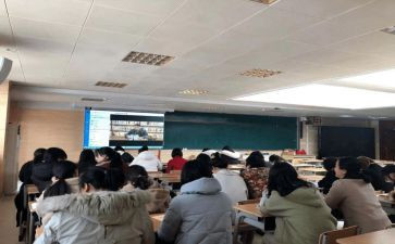 教师个人网络研修计划5篇