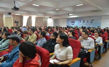 研修培训计划最新8篇