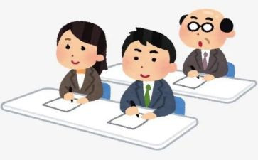 教师研修心得体会300字8篇