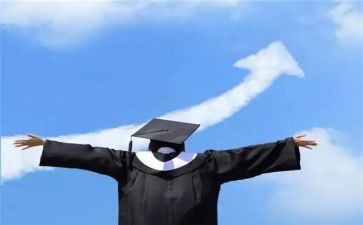 研一上学期学期总结最新6篇