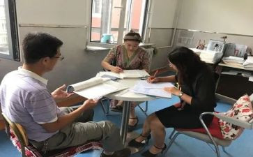 数学教研组教研工作总结优质6篇