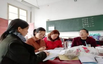 五学年教研组工作总结6篇