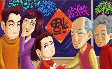 我的压岁钱作文600字6篇