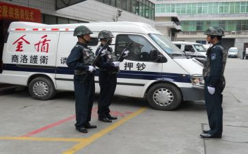 押运公司年终总结8篇