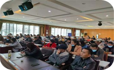 公司业务培训总结7篇