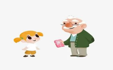 爷爷的作文优秀5篇