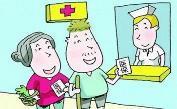 医保科主任述职报告6篇