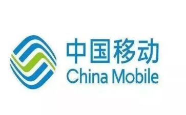移动工作心得体会范文6篇