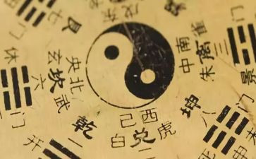 学易经的心得7篇