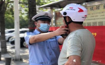 一盔一带交通安全宣传总结8篇