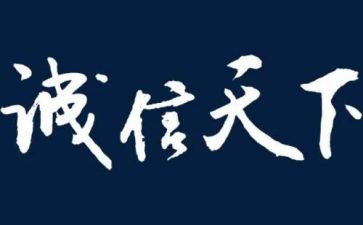 赢在期末演讲稿最新8篇
