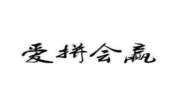 打赢疫情作文7篇