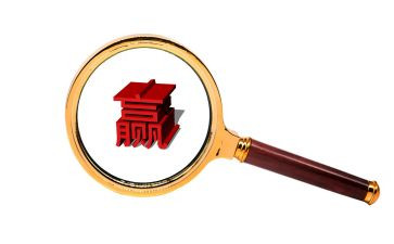 赢在大学心得体会优秀5篇