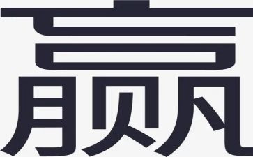赢在期末演讲稿通用6篇