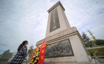 清明记英烈作文最新5篇