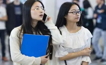 个人应聘申请书7篇