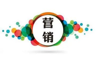 营销周工作计划范文8篇