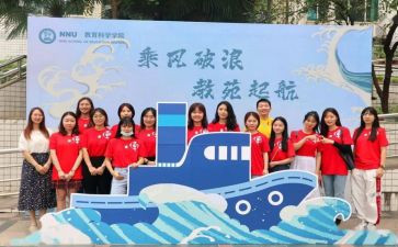 幼儿园迎新年活动方案推荐6篇