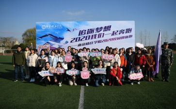 以心迎新作文5篇