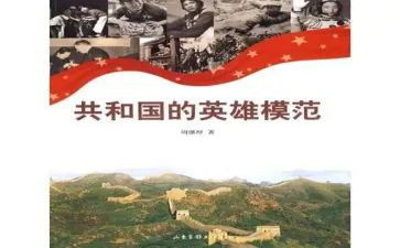 英雄连作文8篇