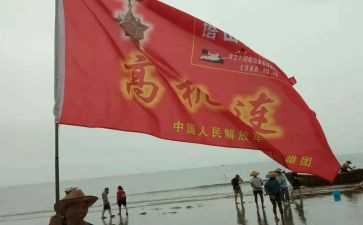 抗疫英雄事迹体会心得5篇
