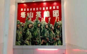 英雄事迹疫情作文5篇