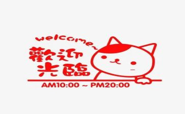 银行营业员月工作总结6篇