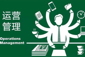 营运月工作计划5篇