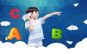 中小学英语培训心得5篇