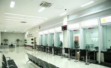 银行2024个人总结优秀8篇
