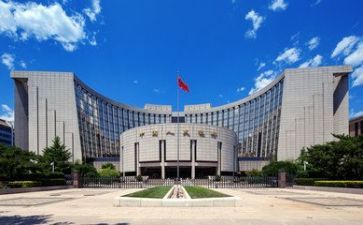 银行年终总结个人总结优质8篇
