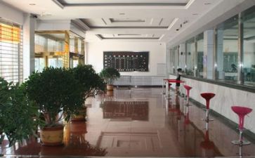 银行入心得体会范文优秀6篇