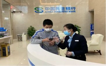 银行年终总结个人总结通用5篇