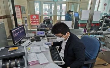银行个人年度述职报告8篇