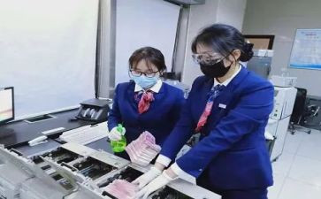 银行2024年工作总结范文5篇