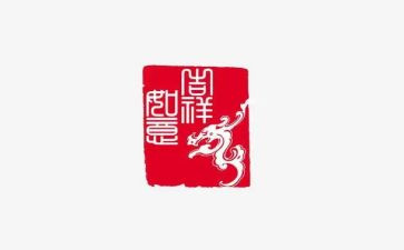 管理吧印章管理工作总结7篇