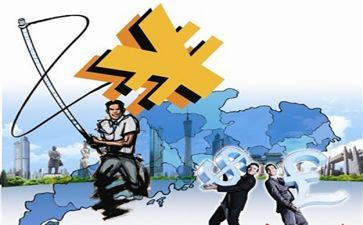 2024县招商引资工作汇报材料6篇
