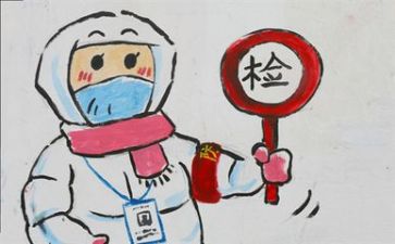 2024年疫情教案5篇