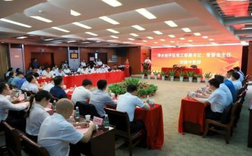观看升旗仪式作文8篇