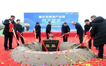 安全升旗仪式讲话稿6篇