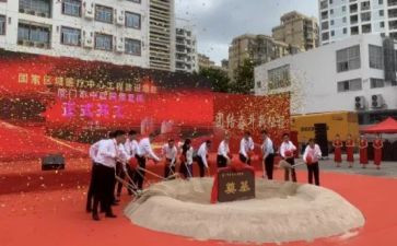 天安门升旗仪式观后感6篇