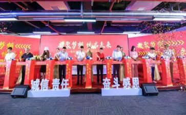 警察节授旗仪式心得体会8篇