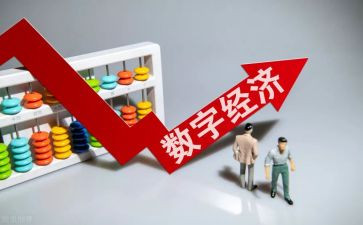 一五计划的作文推荐8篇