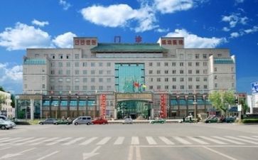 医院财工作计划最新5篇