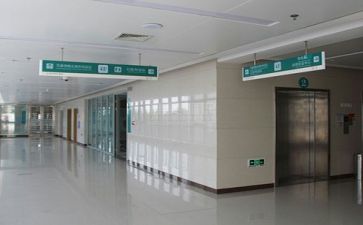 在医院工作写工作总结最新7篇