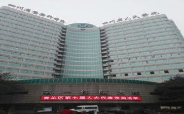 医院年工作总结范文参考8篇