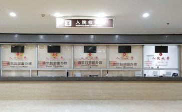 医院年终个人述职报告通用5篇
